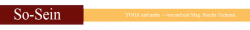 yoga-wien-logo.png yoga-wien-logo.png
