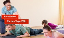 BDYoga-Wiki | yogaguide Tipp