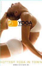 10 Tage Bikram Yoga um 10 Euro. Ab in die Lugnercity zu Kathi Wogrollys Bikram Yoga College Vienna | Yoga Guide | Yogasuche | Yoga Wien