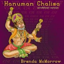 Musiktipp | Hanuman Chalisa von Brenda McMorrow