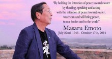 Die Botschaft des Wassers | Masaru Emoto 1943 - 17. Oktober 2014 | Yoga Guide