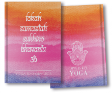 Yoga Kalender 2018 | LOVE IS KEY YOGA | yogaguide