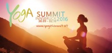 Erste Yoga Summit in Innsbruck | yoga guide