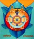 Svadhisthan Chakra