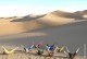 Yogitrip Rundreise Marokko - Von der Wüste ans Meer