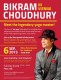 Yoga-Legende Bikram Choudhury kommt wieder nach Wien