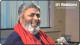 Dr. Avdhoot Shivanand AVS Mindfulness aus dem Himalaya