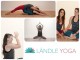 Neu ab 21. Jänner 2017 in Götzis | Laendle Yoga