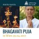 Bhagavati Puja mit Amritapriya aus Amma