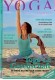 Die Schweizer Yoga-Zeitschrift «Yoga! Das Magazin»