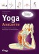 Yogabuch | Neuauflage Yoga-Anatomie  von Leslie Kaminoff