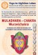 Yogaseminar Muladhara-Chakra  | Wurzelchakra