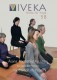 VIVEKA Hefte für Yoga | Imogen Dalmann & Martin Soder 