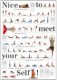 67 Asanas auf einem Yoga-Poster