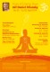 Workshop Yoga of Energy Flow mit Daniel Orlansky in Linz