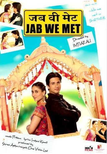 Als ich Dich traf Jab we met | indian embassy | yogaguide