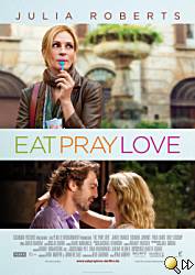 EatPrayLove ab 24.9. im Kino | yogaguide | Yoga Guide