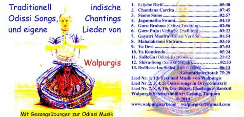 Traditional Odissi Songs | yoga guide Traditional Odissi Songs | yoga guide