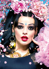 Neu | Nina Hagen singt Mantras | Om Namah Shivay